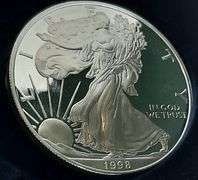 1996 Proof Silver Eagle With Box Paper