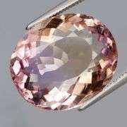 Glittering 12.76ct real Bolivian Ametrine -Untreated!