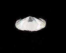 Loose Diamond, 1.28ct, GIA Certified, Oval Brilliant Cut