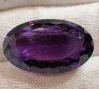 Large! Deep purple! 45.87ct UNTREATED Bolivian Amethyst!