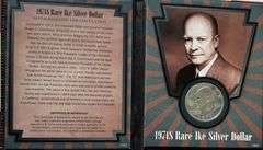The Rare 1971 S Ike Silver Dollar