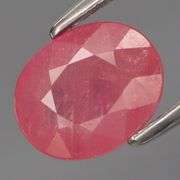 Super glossy! 1.88ct pinkish red Ruby! Heated only!