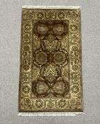 Handmade 3.2x5.3 Rug