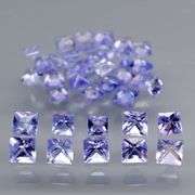 Glittering! Princess cut! 2.28ct UNTREATED Tanzanite set!!