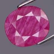 Pendant cut! Silver sheen! 2.85ct 10mm Winza Ruby!!!