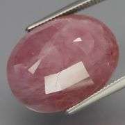 Giant! 20.30ct collectors Ruby from Madagascar!