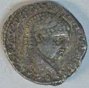 Sharp Scarce Syria, Emisa Silver Tetradrachm of Macrinus, 217-218 AD