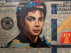 Exceptional Original by Alberto Herrera Alberto Herrera King of Pop