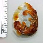 Natural Bi-color Jadeite Dragon on Coin