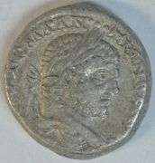 Sharp Scarce Syria, Emisa Silver Tetradrachm of Macrinus, 217-218 AD