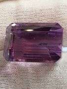 Emerald cut! 35.03ct electric flashing Amethyst