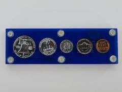 1956 United States Silver Proof Set, Capital Plastics Holder