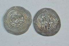 Upper end pair of Sasanian Silver Drachma of Khusru II 591-628 AD
