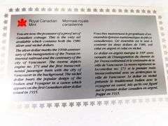 2 Royal Canadian Proof C, 1985-1986oin Sets