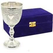 Royal Engraved Solid Brass Wine Goblet
