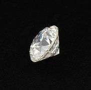 Loose Diamond, 1.50ct, GIA Certified, Round Brilliant Cut