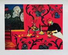 Collectible Limited Edition Henri Matisse, The Red Room