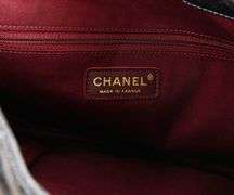 Chanel Dark Blue Crumpled Grained Calfskin Coco Pleats Hobo Bag