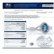 18K WHITE GOLD UNHEATED BLUE SAPPHIRE AND DIAMOND RING 2.12 C.T.W., GIA CERTIFIED