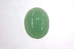 Fine Natural Jadeite Cabochon