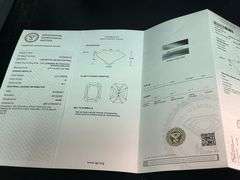I.G.I CERTIFIED  2.01 CARAT LOOSE DIAMOND - RADIANT CUT