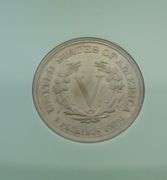 1883 No Cents Nickel, NTC MS64