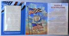 2012 Star Spangled Banner Set