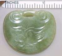 Quin Dynasty Antique Life Lock Jade Pendant
