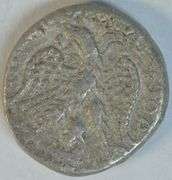Sharp Scarce Syria, Emisa Silver Tetradrachm of Macrinus, 217-218 AD
