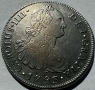 1793 Lima 8 Reales