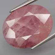 Giant! 20.30ct collectors Ruby from Madagascar!