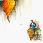 Untitled by Itzchak Tarkay (1935-2012)