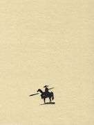 Rare Pablo Picasso Woodcut from Chant Funèbre pour Ignacio Sánchez Mejías, 1976