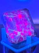 Display sized! 1,008 untreated Ruby in Matrix!