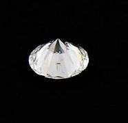 Loose Diamond, 0.71ct, GIA Certified, Round Brilliant Cut