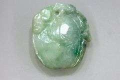 Natural Jadeite Hand Carved Pumpkin