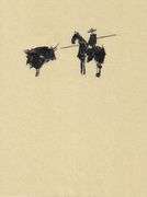 Rare Pablo Picasso Woodcut on Japon Imperial Paper from Chant Funèbre pour Ignacio Sánchez Mejías, 1