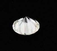 Loose Diamond, 0.71ct, GIA Certified, Round Brilliant Cut