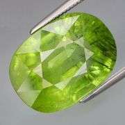 Brilliant green! Huge size! 13.18ct Vietnamese Rutile Peridot!