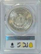 Snowy-white Gem BU 1885 Morgan Silver Dollar. PCGS MS65