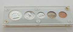 1951 United States Silver Proof Set, Capital Plastics Holder