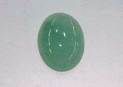 Exceptional Natural Jadeite Cabochon - 4.28 cts.