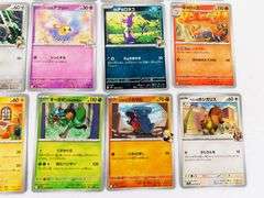 15 Pokémon 2025 Japanese Trade Cards