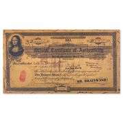 Einstein by Mr Brainwash