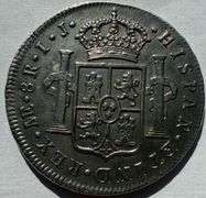 1793 Lima 8 Reales