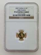 2007 China Gold 15Y 1985 Panda, NGC PF69 Ultra Cameo