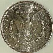 1881 S NGC Morgan MS 64