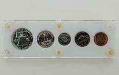 1952 United States Silver Proof Set, Capital Plastics Holder