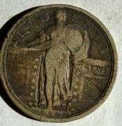 1917 D Type One Standing Liberty Quarter