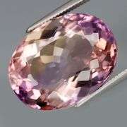 Glittering 15.04ct VS grade real Bolivian Ametrine -Untreated!